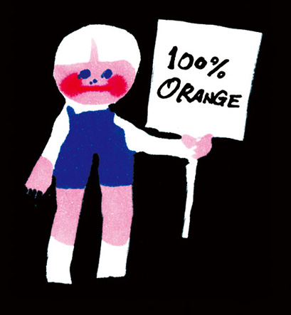 100％ORANGE ｜ 著者一覧 ｜ 考える人｜ シンプルな暮らし、自分の頭で