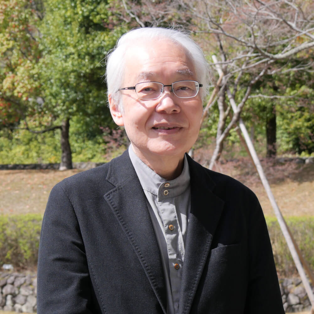 井上 章 一