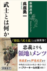 考える人」から生まれた本 ｜ 考える人｜ シンプルな暮らし、自分の頭