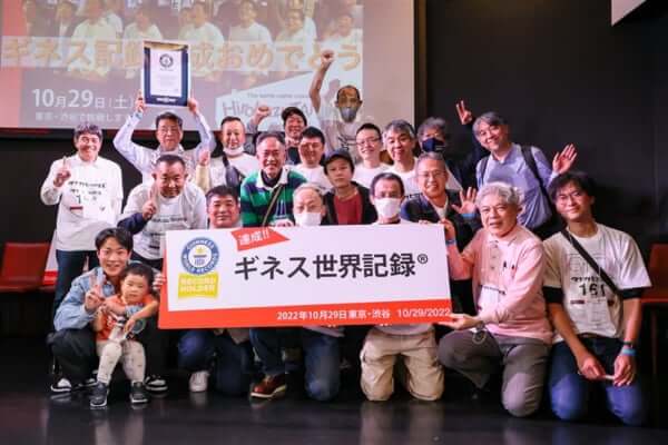 田中宏和さんの連載が『全員タナカヒロカズ』として7月16日に発売！