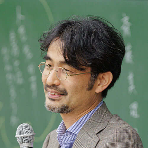 藤原辰史